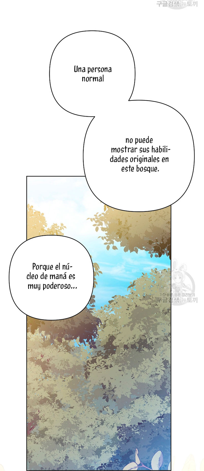 Mientras estoy de vuelta en el tiempo, obtendré mi venganza Capítulo 71 - Página 49