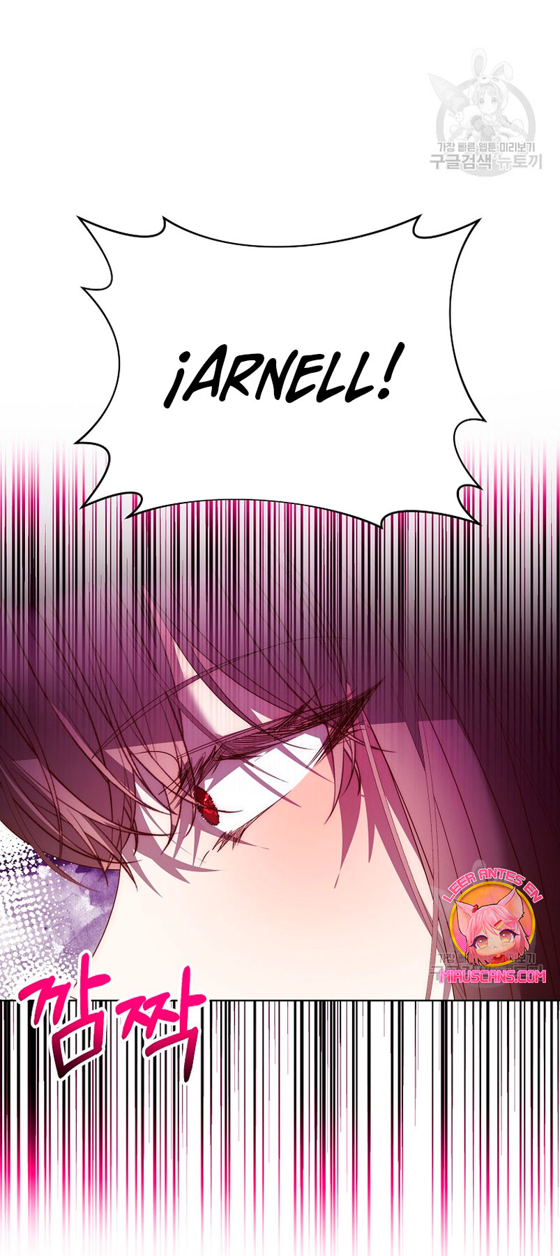 Mientras estoy de vuelta en el tiempo, obtendré mi venganza Capítulo 71 - Página 55