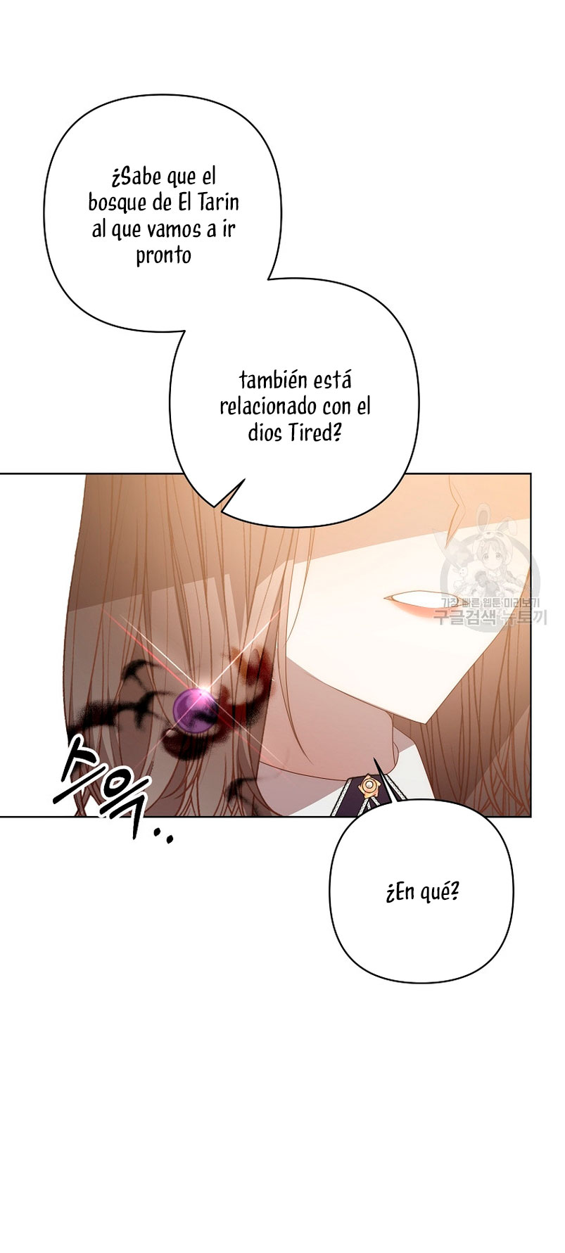 Mientras estoy de vuelta en el tiempo, obtendré mi venganza Capítulo 71 - Página 6