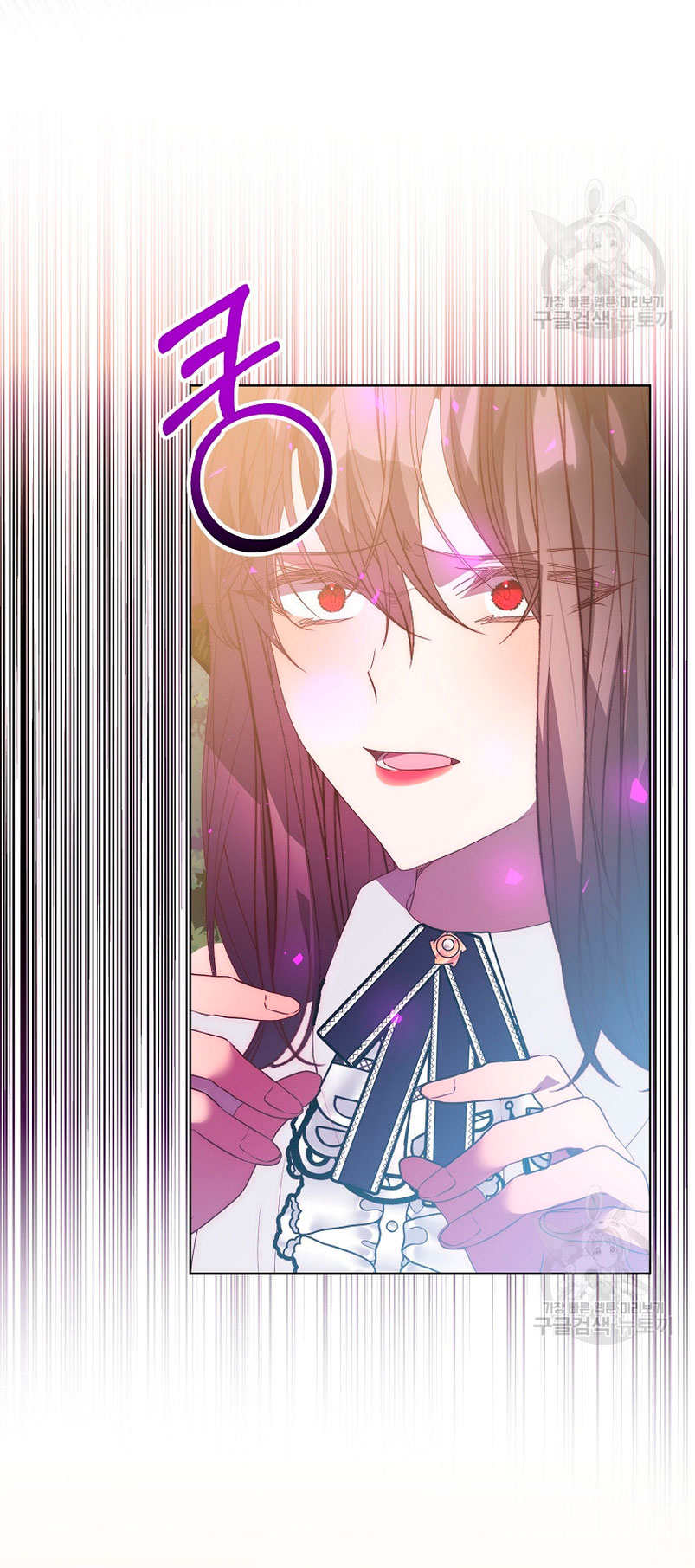 Mientras estoy de vuelta en el tiempo, obtendré mi venganza Capítulo 71 - Página 60