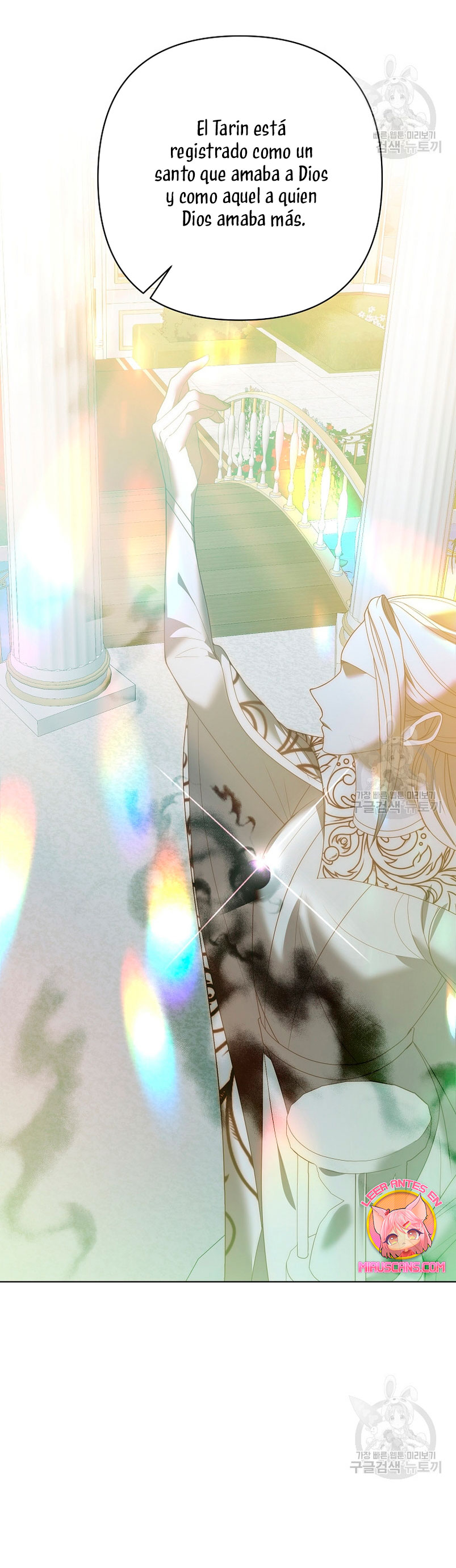 Mientras estoy de vuelta en el tiempo, obtendré mi venganza Capítulo 71 - Página 7