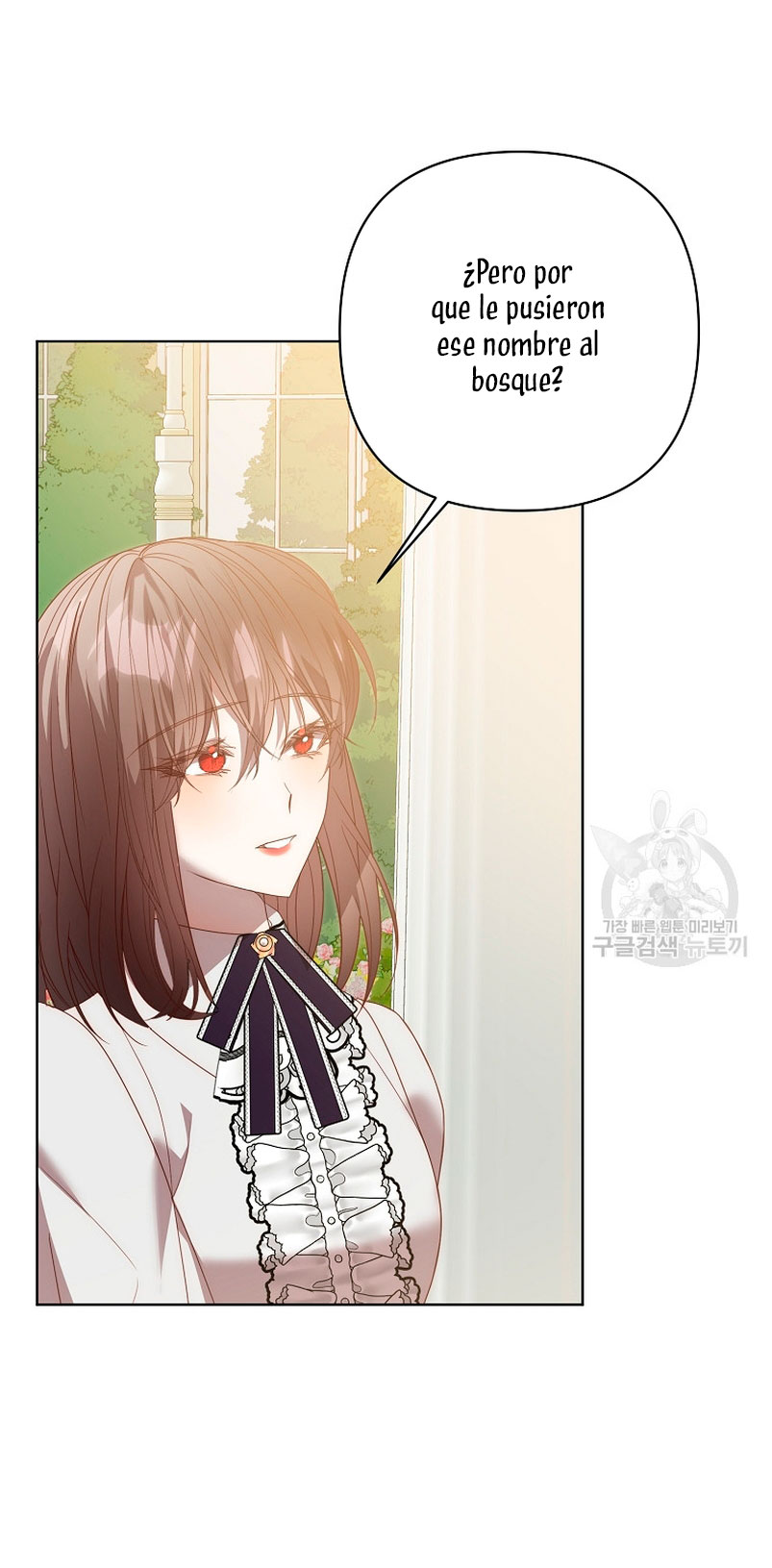 Mientras estoy de vuelta en el tiempo, obtendré mi venganza Capítulo 71 - Página 8