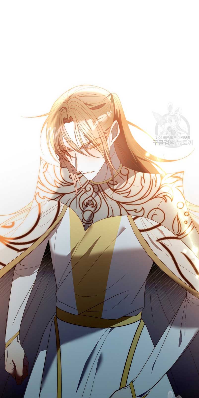 Mientras estoy de vuelta en el tiempo, obtendré mi venganza Capítulo 72 - Página 101