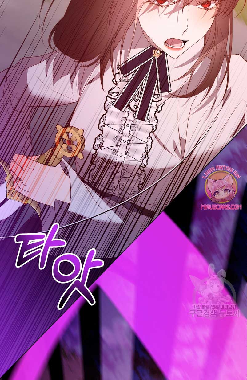 Mientras estoy de vuelta en el tiempo, obtendré mi venganza Capítulo 72 - Página 25