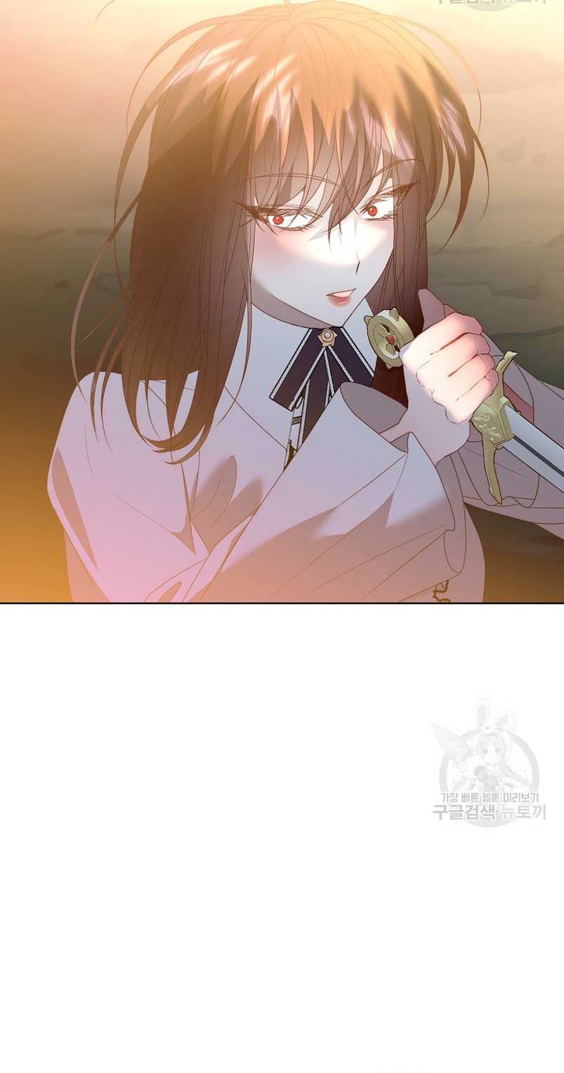 Mientras estoy de vuelta en el tiempo, obtendré mi venganza Capítulo 72 - Página 30