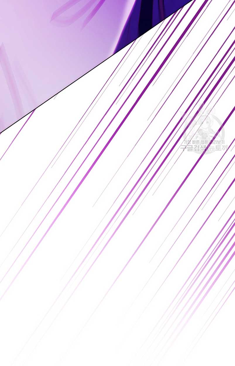 Mientras estoy de vuelta en el tiempo, obtendré mi venganza Capítulo 72 - Página 38