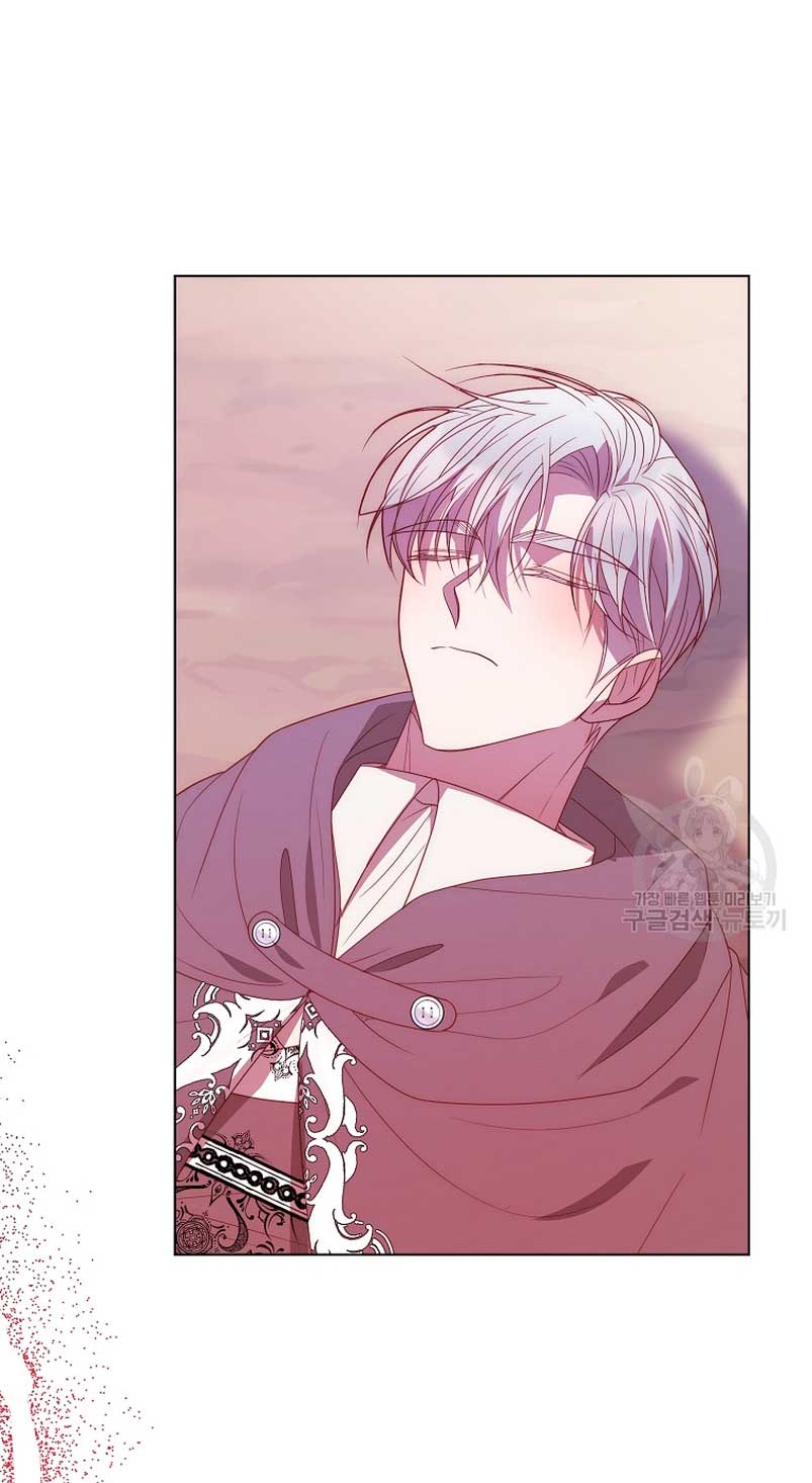 Mientras estoy de vuelta en el tiempo, obtendré mi venganza Capítulo 72 - Página 47