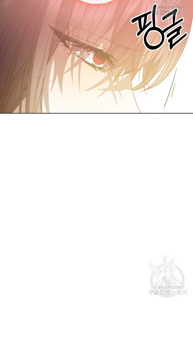 Mientras estoy de vuelta en el tiempo, obtendré mi venganza Capítulo 72 - Página 63