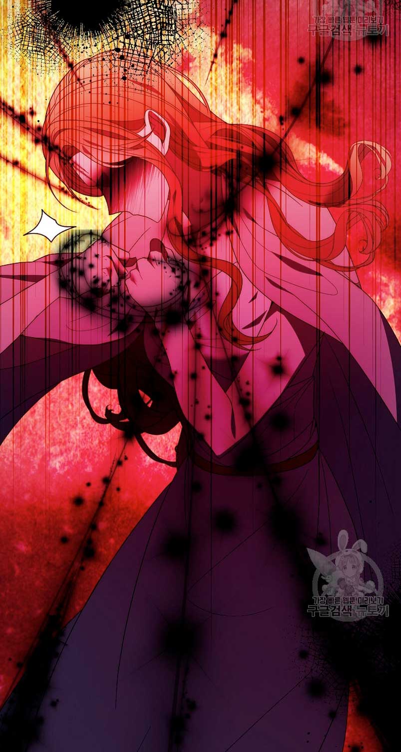 Mientras estoy de vuelta en el tiempo, obtendré mi venganza Capítulo 72 - Página 87