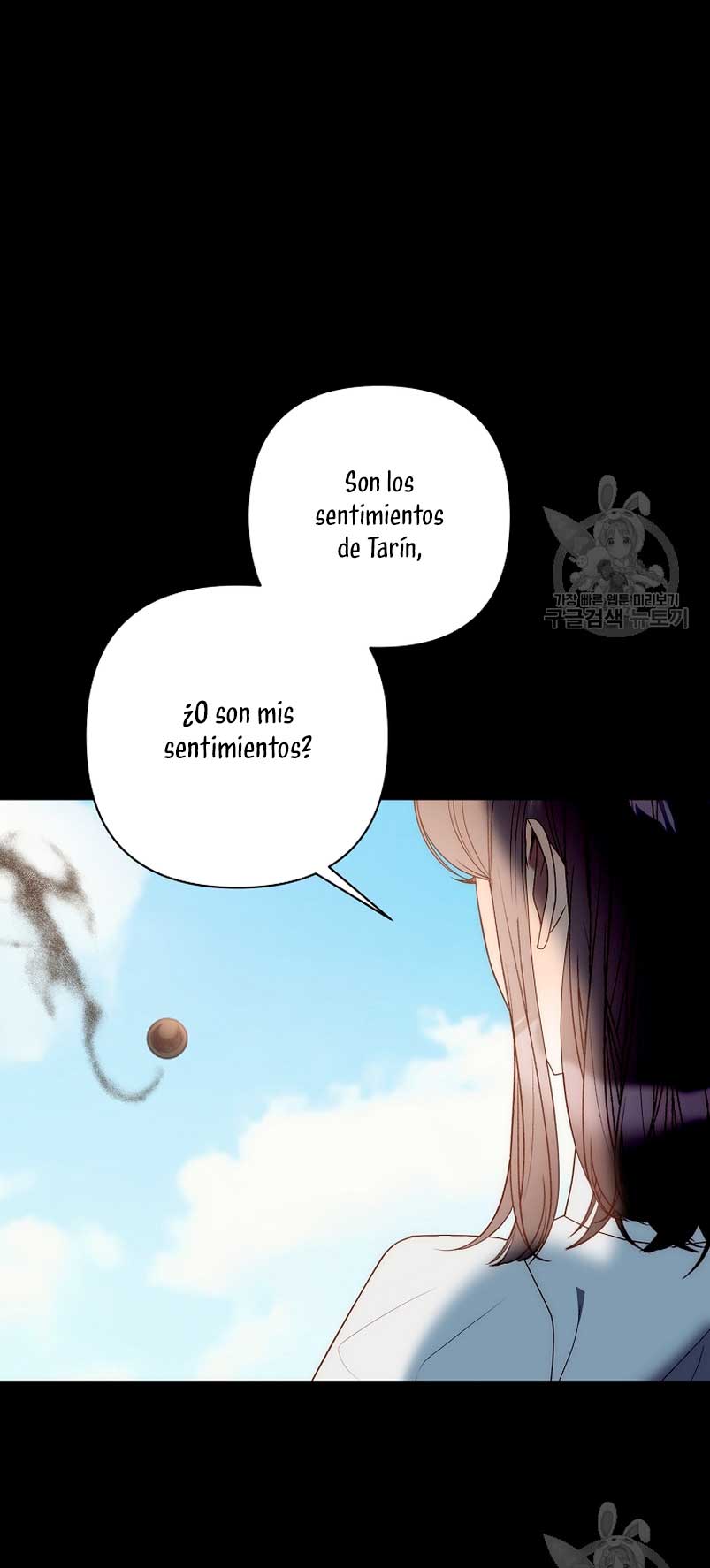 Mientras estoy de vuelta en el tiempo, obtendré mi venganza Capítulo 72 - Página 96