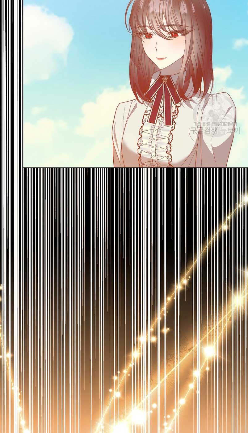 Mientras estoy de vuelta en el tiempo, obtendré mi venganza Capítulo 72 - Página 99