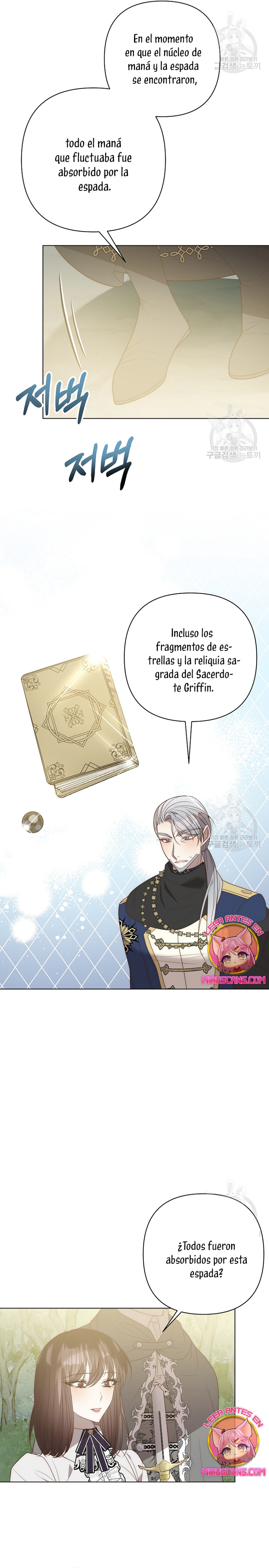 Mientras estoy de vuelta en el tiempo, obtendré mi venganza Capítulo 73 - Página 12