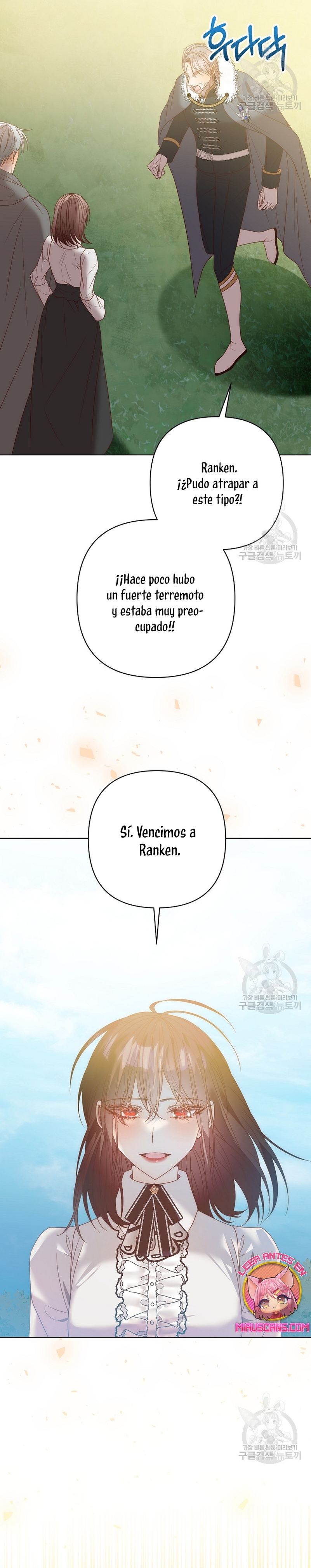 Mientras estoy de vuelta en el tiempo, obtendré mi venganza Capítulo 73 - Página 17