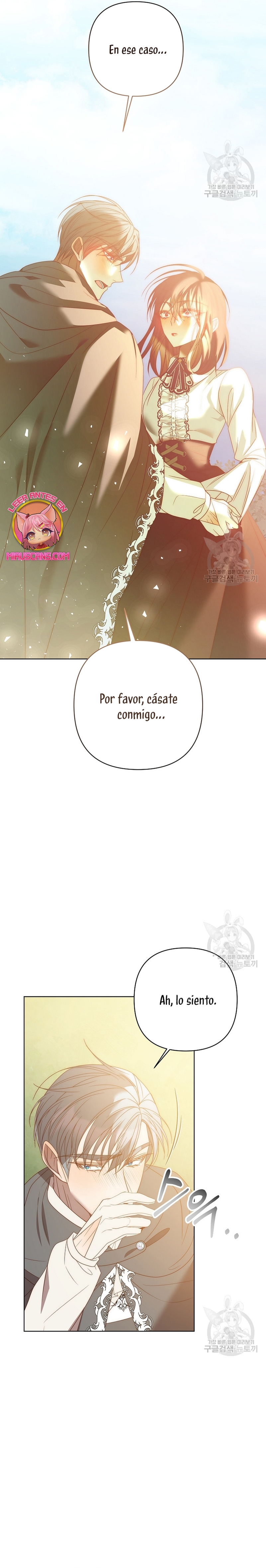 Mientras estoy de vuelta en el tiempo, obtendré mi venganza Capítulo 73 - Página 21