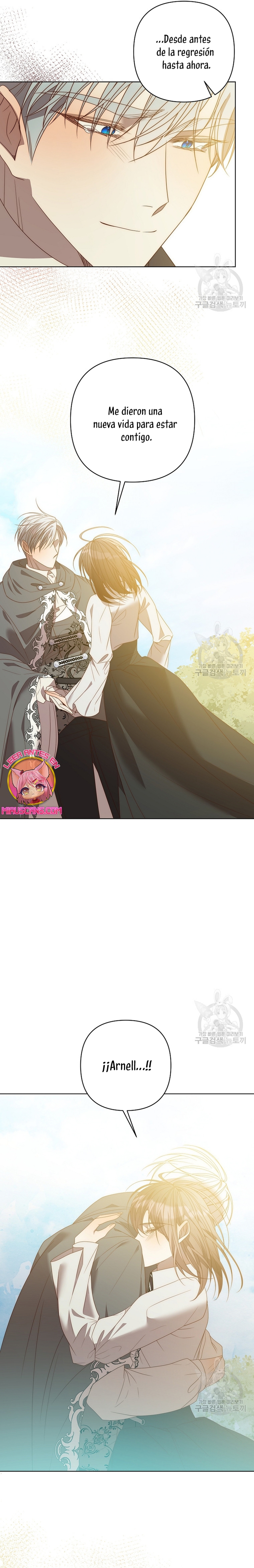 Mientras estoy de vuelta en el tiempo, obtendré mi venganza Capítulo 73 - Página 26