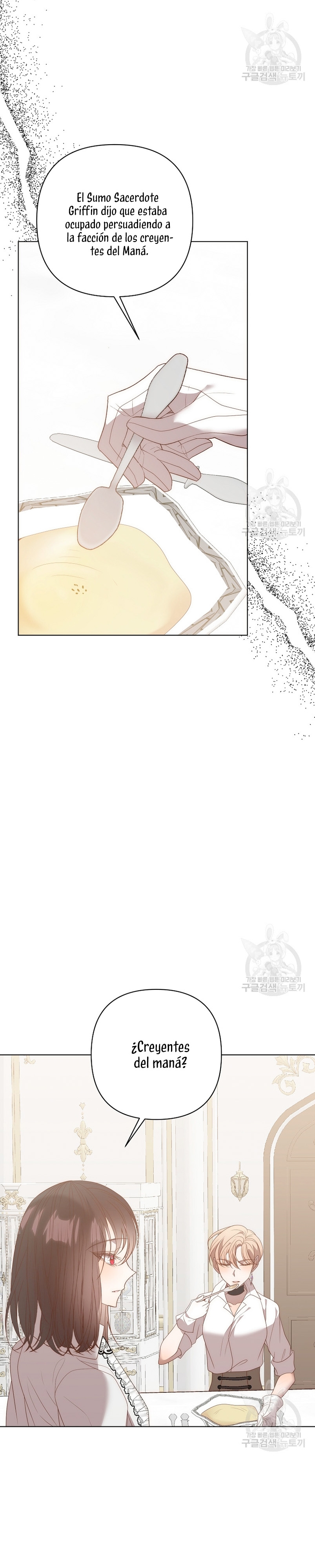 Mientras estoy de vuelta en el tiempo, obtendré mi venganza Capítulo 74 - Página 10