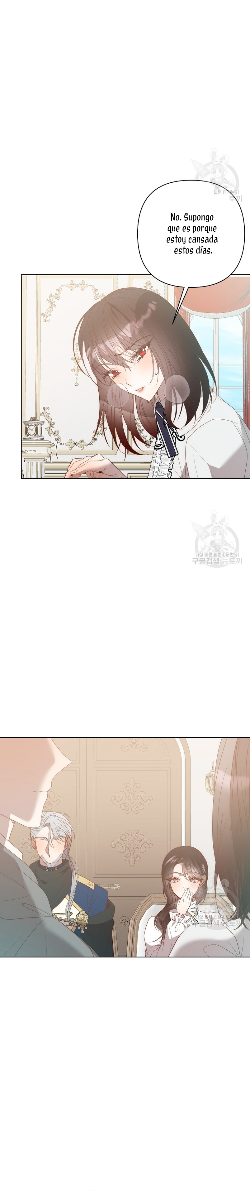 Mientras estoy de vuelta en el tiempo, obtendré mi venganza Capítulo 74 - Página 14