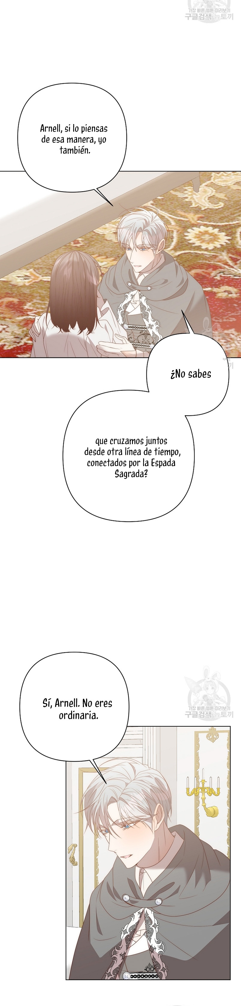 Mientras estoy de vuelta en el tiempo, obtendré mi venganza Capítulo 74 - Página 22