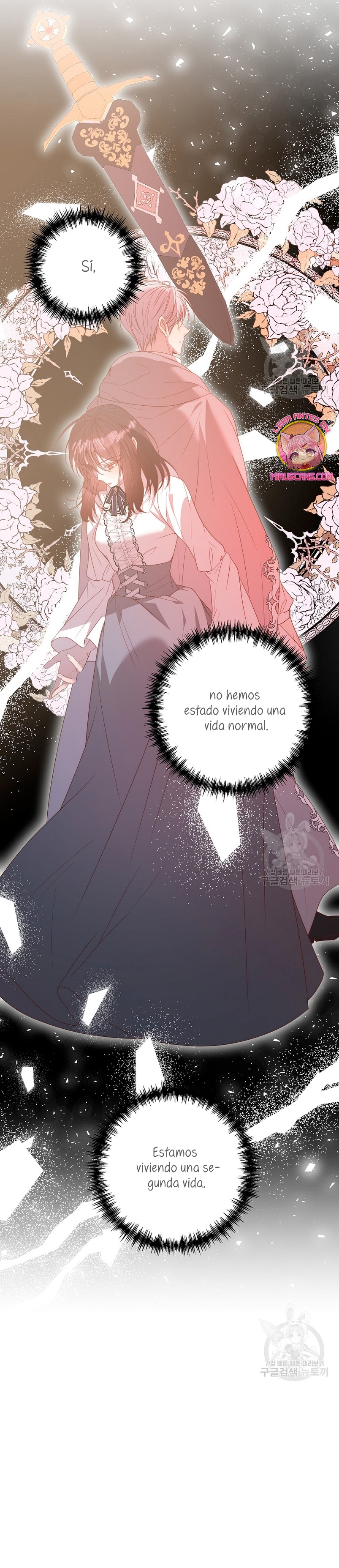 Mientras estoy de vuelta en el tiempo, obtendré mi venganza Capítulo 74 - Página 24