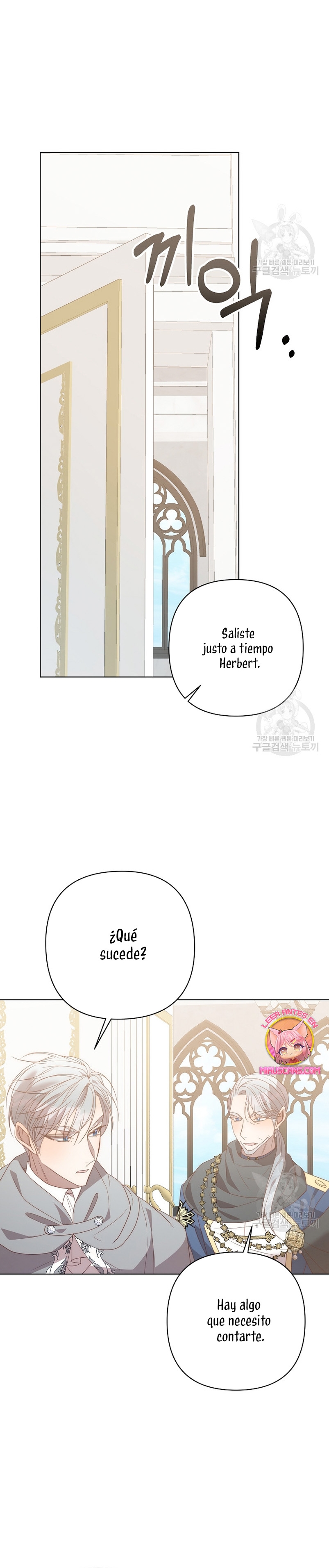 Mientras estoy de vuelta en el tiempo, obtendré mi venganza Capítulo 74 - Página 27