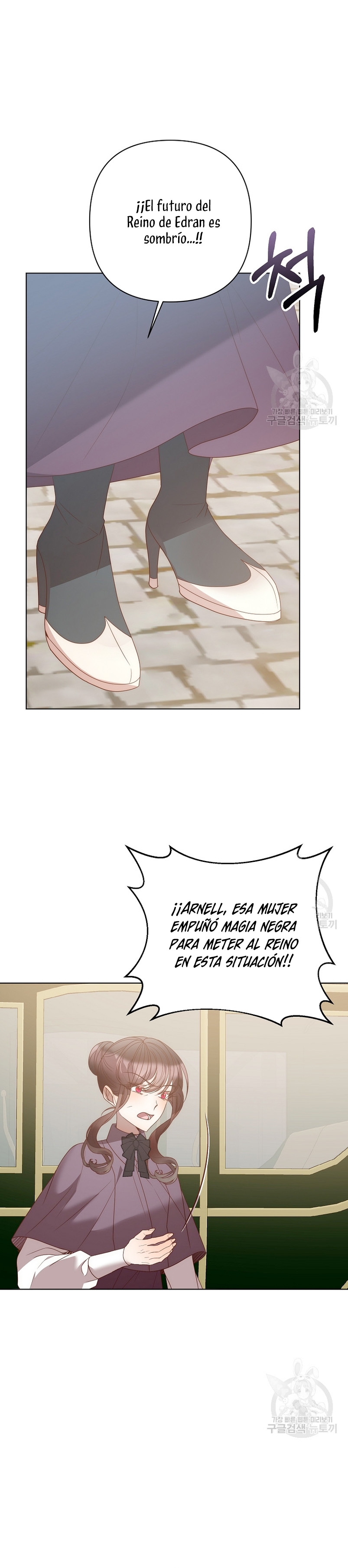 Mientras estoy de vuelta en el tiempo, obtendré mi venganza Capítulo 74 - Página 29