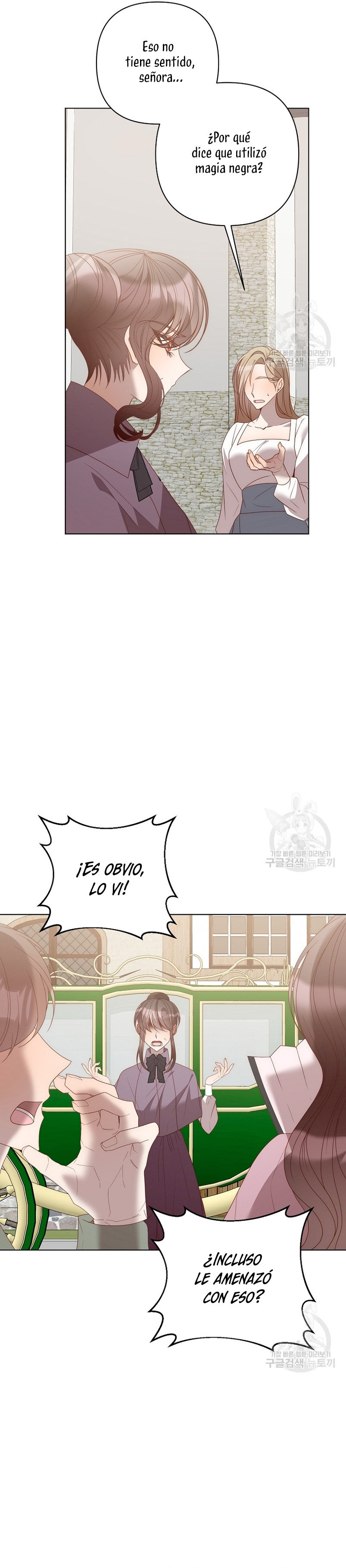 Mientras estoy de vuelta en el tiempo, obtendré mi venganza Capítulo 74 - Página 30