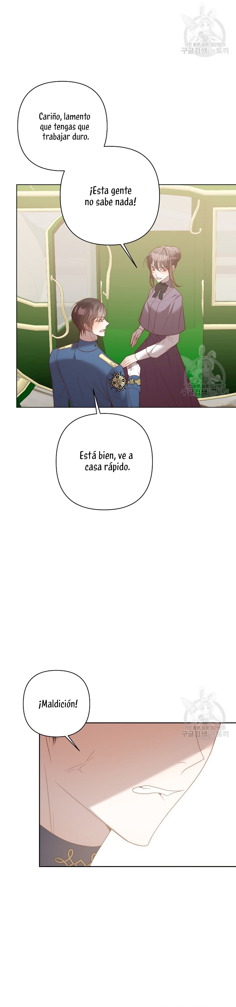 Mientras estoy de vuelta en el tiempo, obtendré mi venganza Capítulo 74 - Página 32