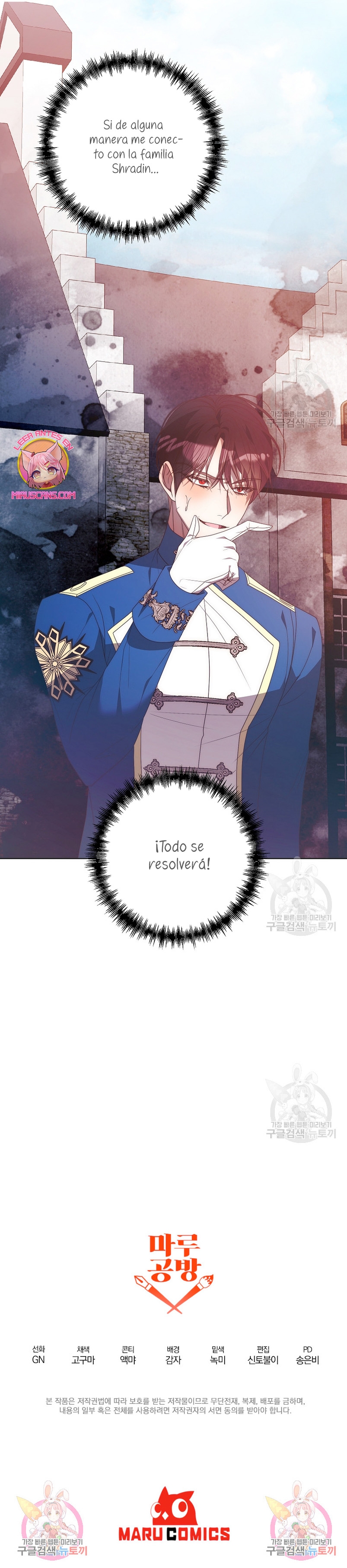 Mientras estoy de vuelta en el tiempo, obtendré mi venganza Capítulo 74 - Página 34