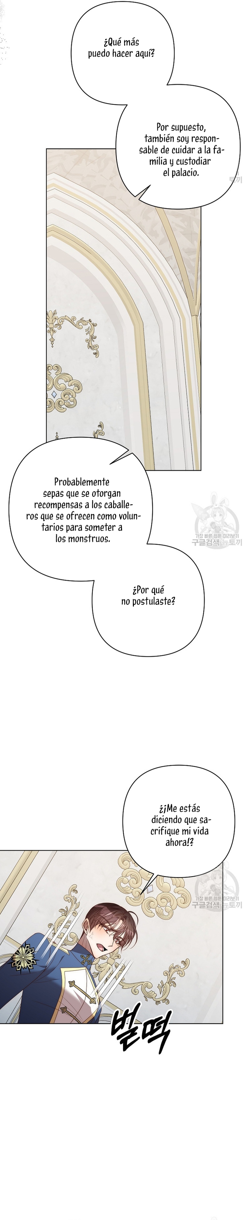 Mientras estoy de vuelta en el tiempo, obtendré mi venganza Capítulo 75 - Página 10