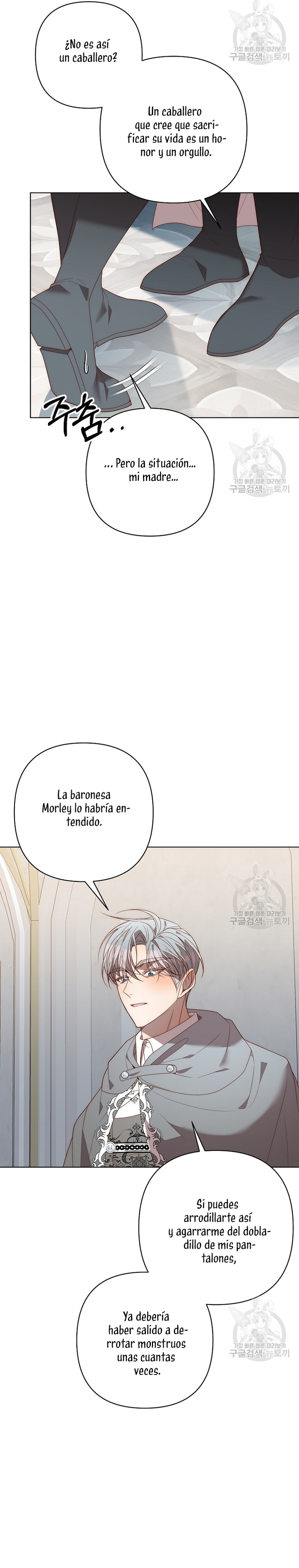 Mientras estoy de vuelta en el tiempo, obtendré mi venganza Capítulo 75 - Página 11