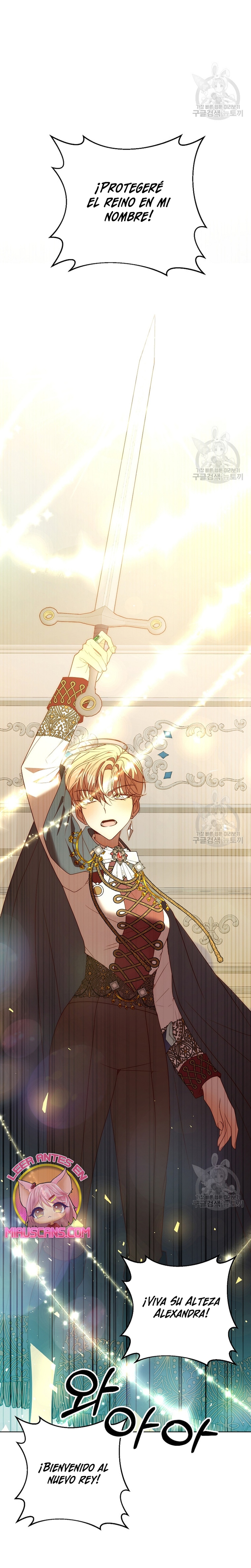 Mientras estoy de vuelta en el tiempo, obtendré mi venganza Capítulo 75 - Página 21