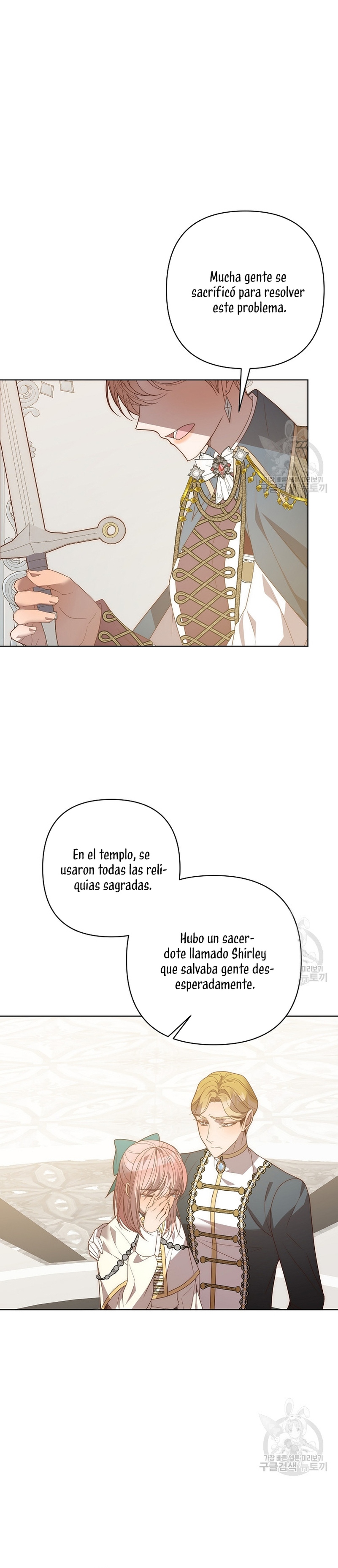 Mientras estoy de vuelta en el tiempo, obtendré mi venganza Capítulo 75 - Página 22