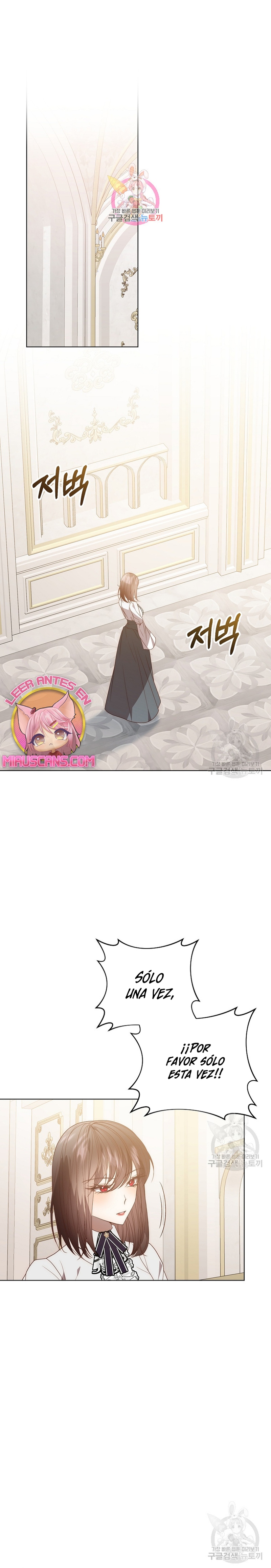 Mientras estoy de vuelta en el tiempo, obtendré mi venganza Capítulo 75 - Página 3