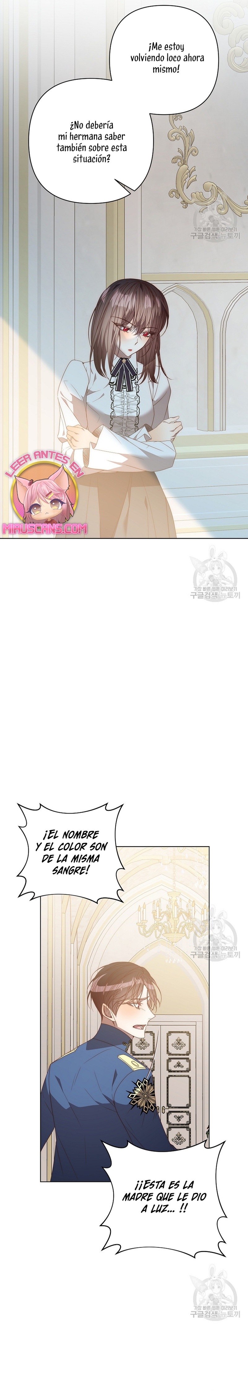 Mientras estoy de vuelta en el tiempo, obtendré mi venganza Capítulo 75 - Página 5