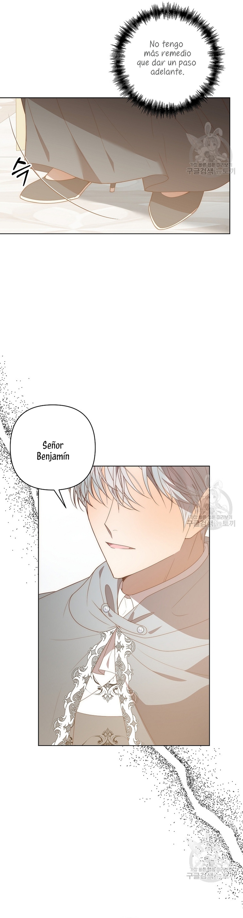 Mientras estoy de vuelta en el tiempo, obtendré mi venganza Capítulo 75 - Página 7