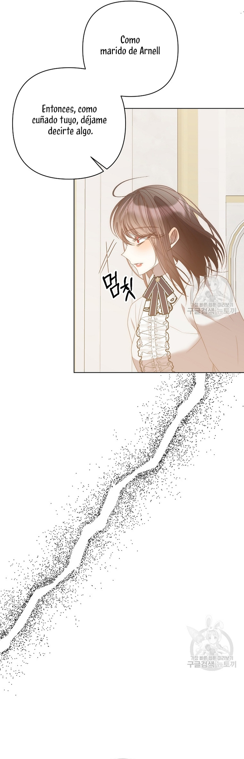 Mientras estoy de vuelta en el tiempo, obtendré mi venganza Capítulo 75 - Página 8