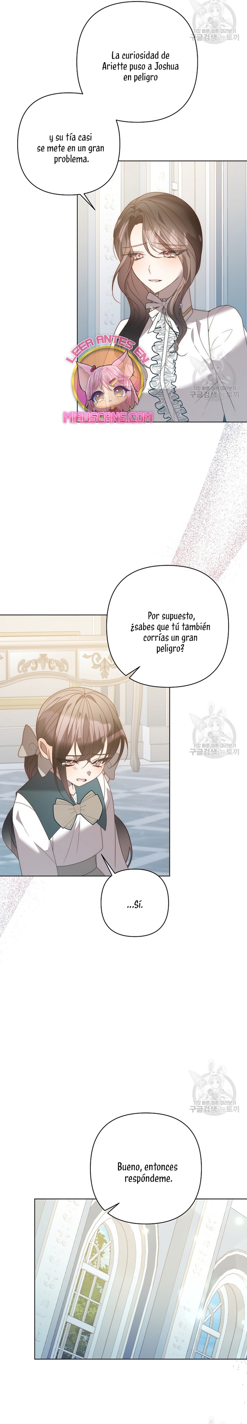 Mientras estoy de vuelta en el tiempo, obtendré mi venganza Capítulo 76 - Página 21