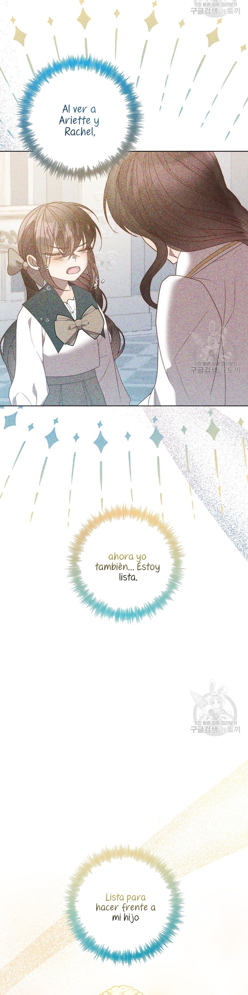 Mientras estoy de vuelta en el tiempo, obtendré mi venganza Capítulo 76 - Página 29