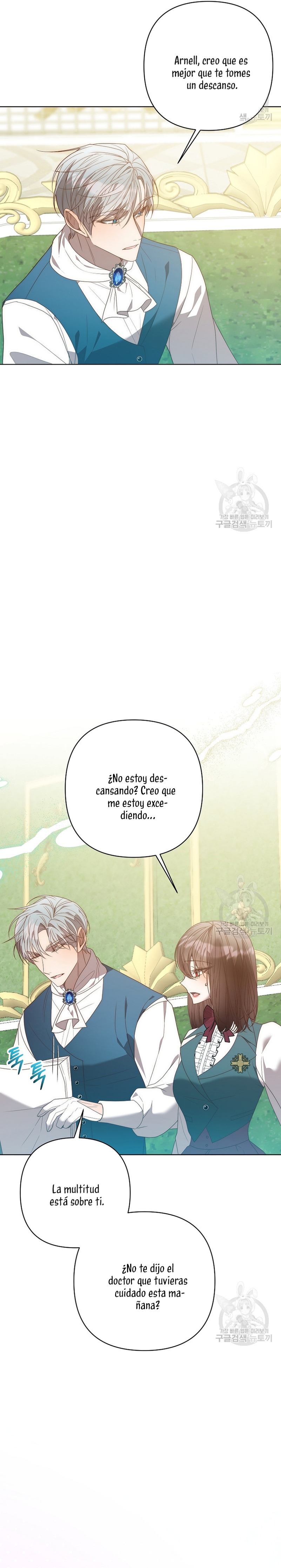 Mientras estoy de vuelta en el tiempo, obtendré mi venganza Capítulo 76 - Página 6