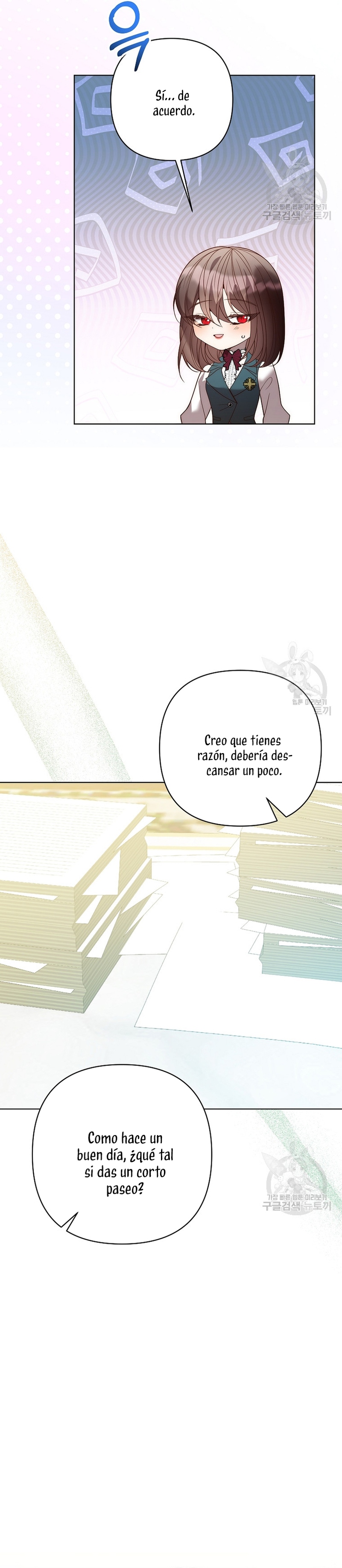 Mientras estoy de vuelta en el tiempo, obtendré mi venganza Capítulo 76 - Página 7