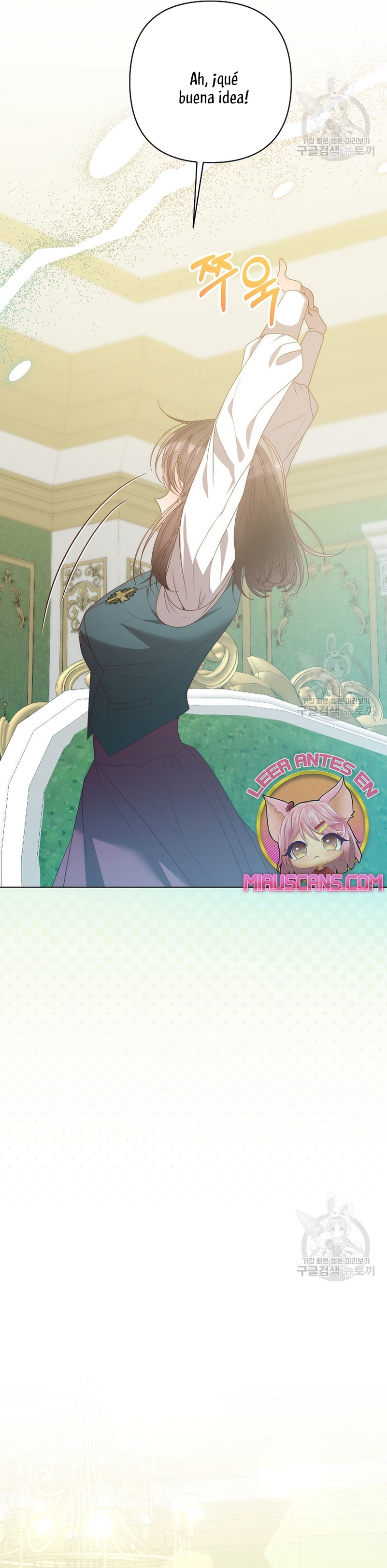 Mientras estoy de vuelta en el tiempo, obtendré mi venganza Capítulo 76 - Página 8