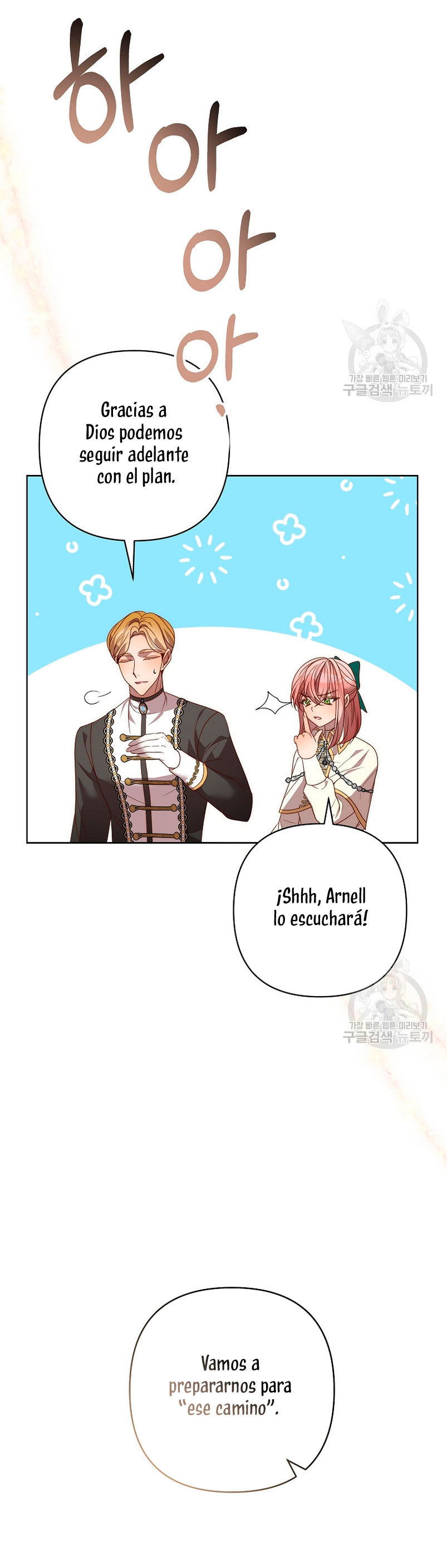 Mientras estoy de vuelta en el tiempo, obtendré mi venganza Capítulo 77 - Página 11