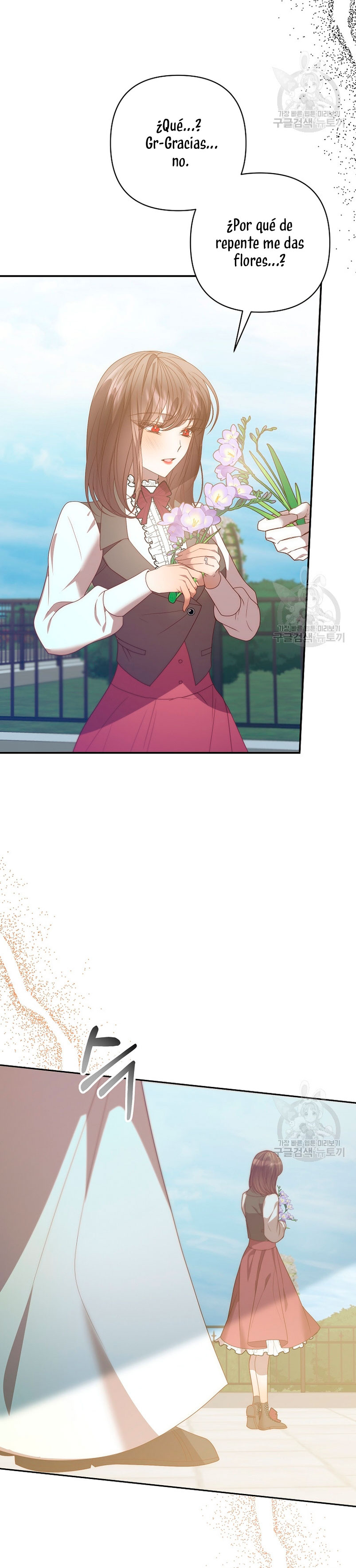 Mientras estoy de vuelta en el tiempo, obtendré mi venganza Capítulo 77 - Página 15