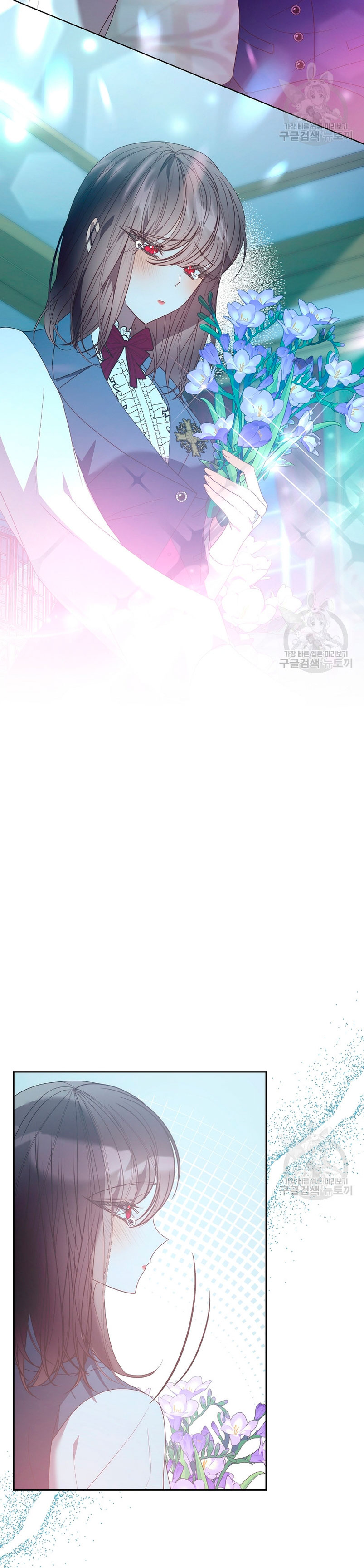 Mientras estoy de vuelta en el tiempo, obtendré mi venganza Capítulo 77 - Página 23