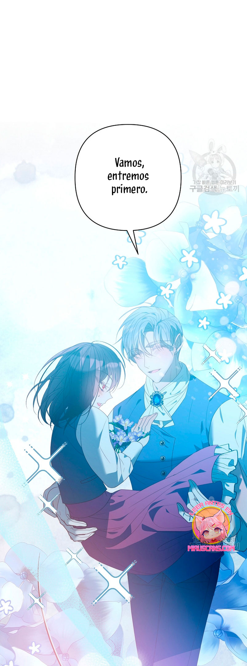 Mientras estoy de vuelta en el tiempo, obtendré mi venganza Capítulo 77 - Página 27