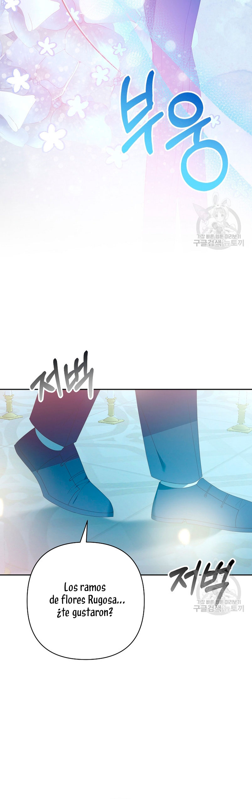 Mientras estoy de vuelta en el tiempo, obtendré mi venganza Capítulo 77 - Página 28