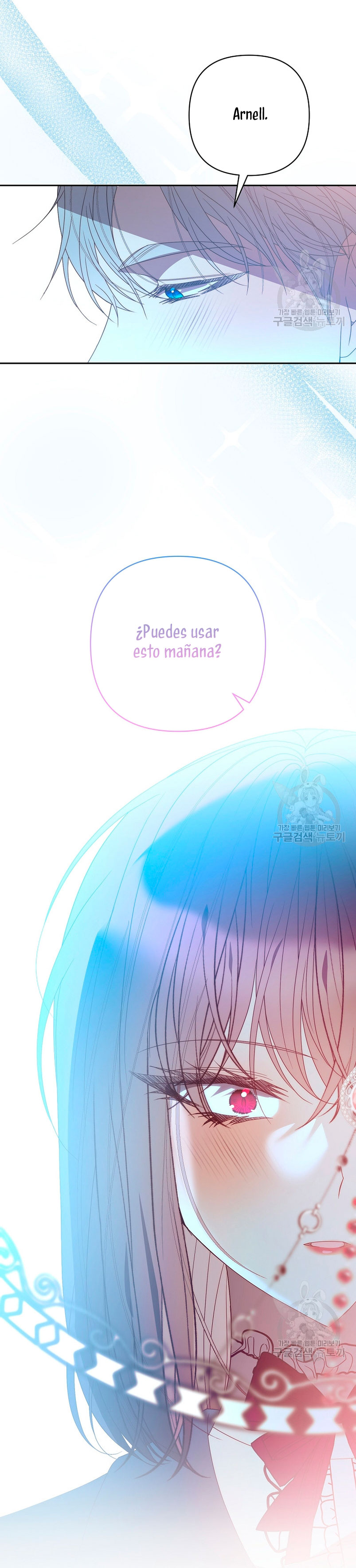 Mientras estoy de vuelta en el tiempo, obtendré mi venganza Capítulo 77 - Página 32