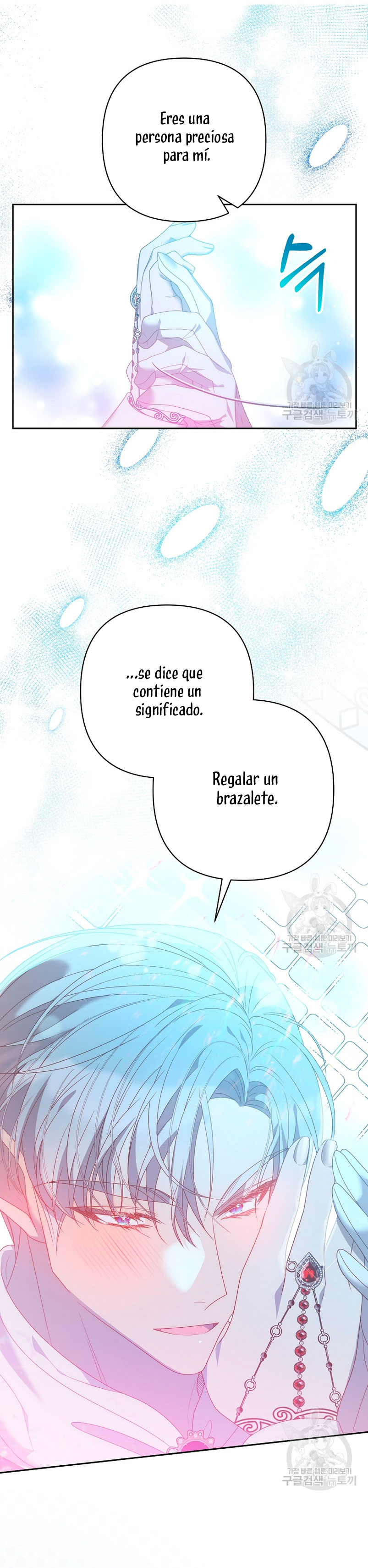 Mientras estoy de vuelta en el tiempo, obtendré mi venganza Capítulo 77 - Página 34