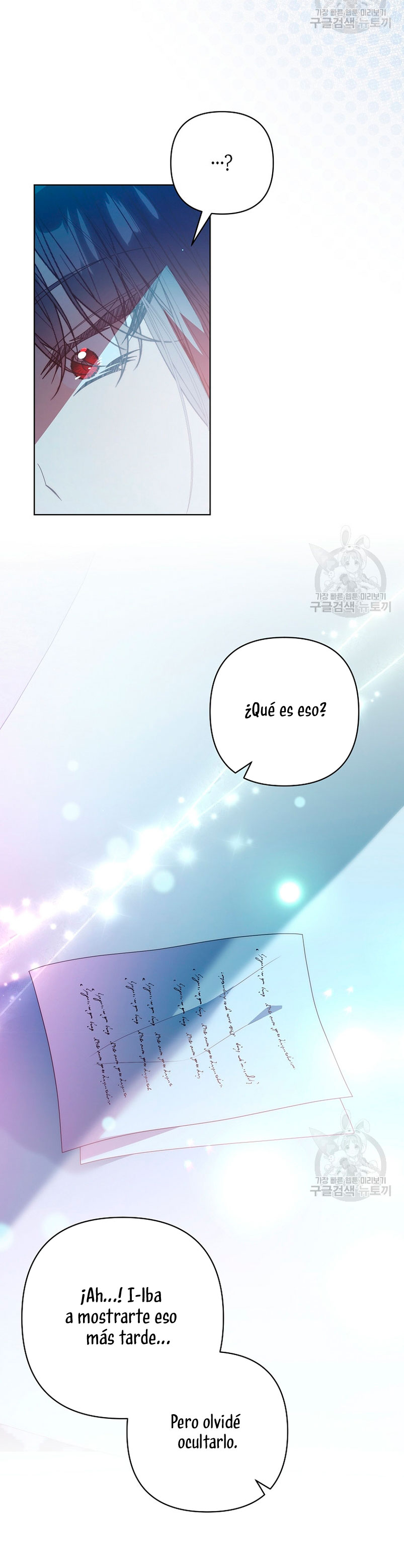 Mientras estoy de vuelta en el tiempo, obtendré mi venganza Capítulo 77 - Página 36