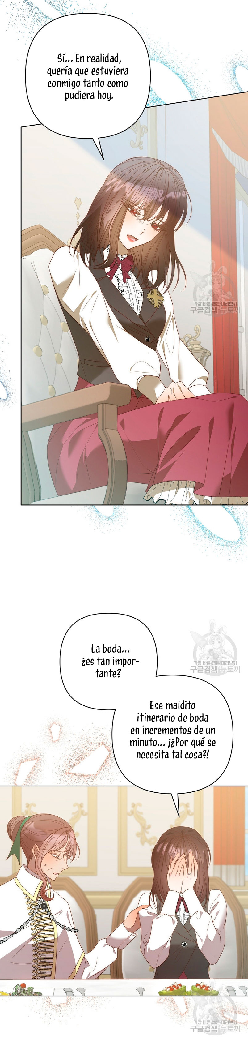 Mientras estoy de vuelta en el tiempo, obtendré mi venganza Capítulo 77 - Página 6